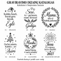 Graviruota kalėdinė šampano taurė