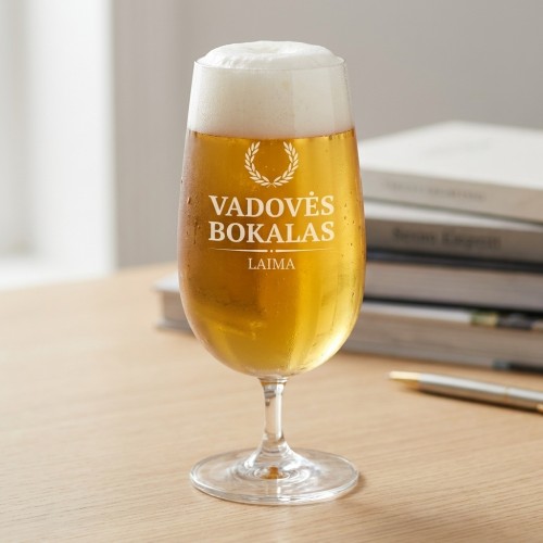 Alaus taurė ant kojelės su graviravimu „Vadovės bokalas“