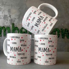 Personalizuotas puodelis Mamai