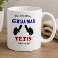 Dovana tėčiui - personalizuotas puodelis „Geriausias tėtis pasaulyje" Dovana tėčiui - personalizuotas puodelis „Geriausias tėtis pasaulyje"
