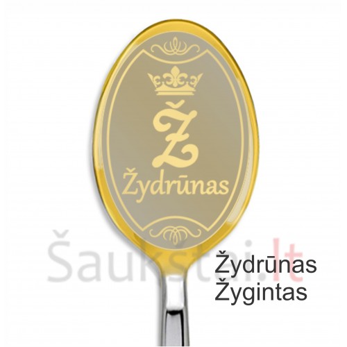 Vyriški vardai iš Ž raidės