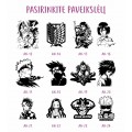 Personalizuotas anime stiliaus graviruotas šaukštelis su vardu